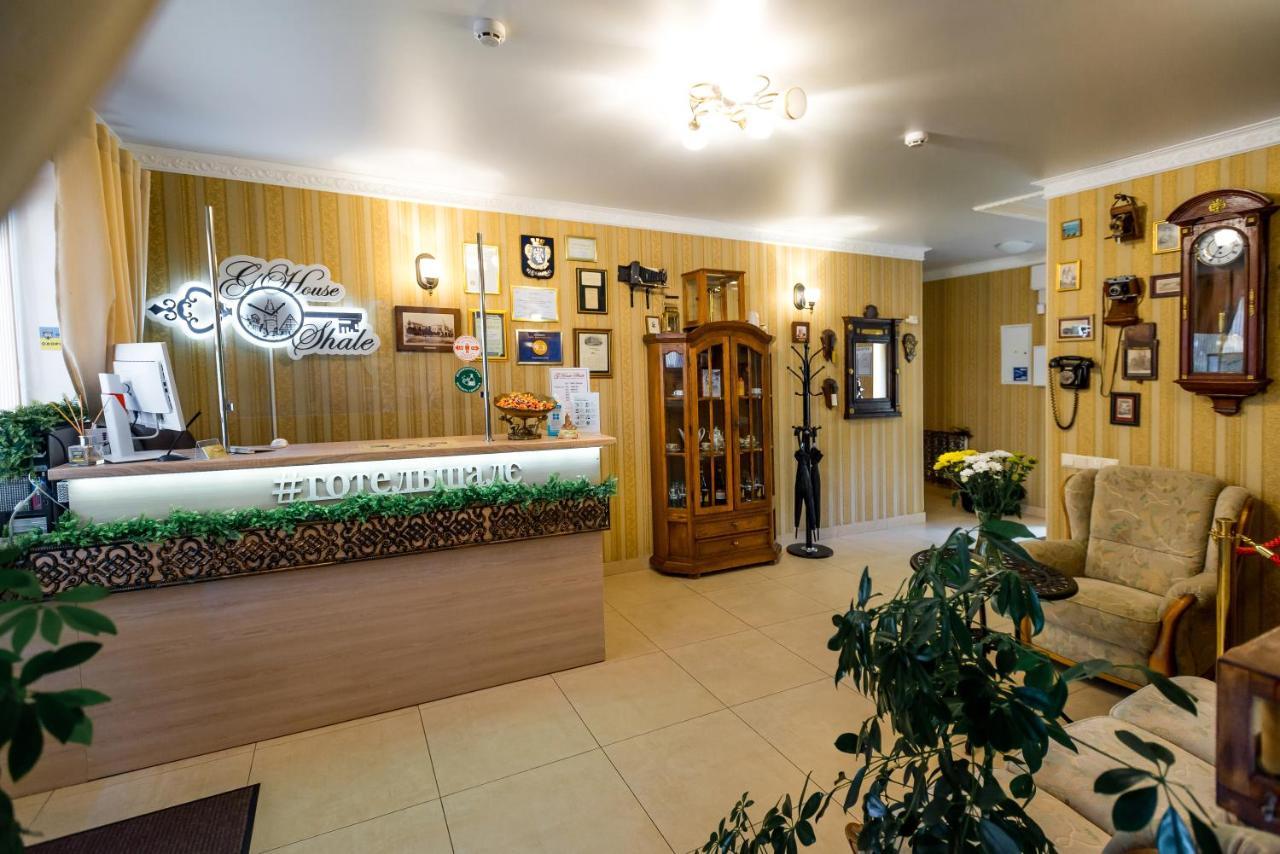 Guest House Shale Винница Экстерьер фото