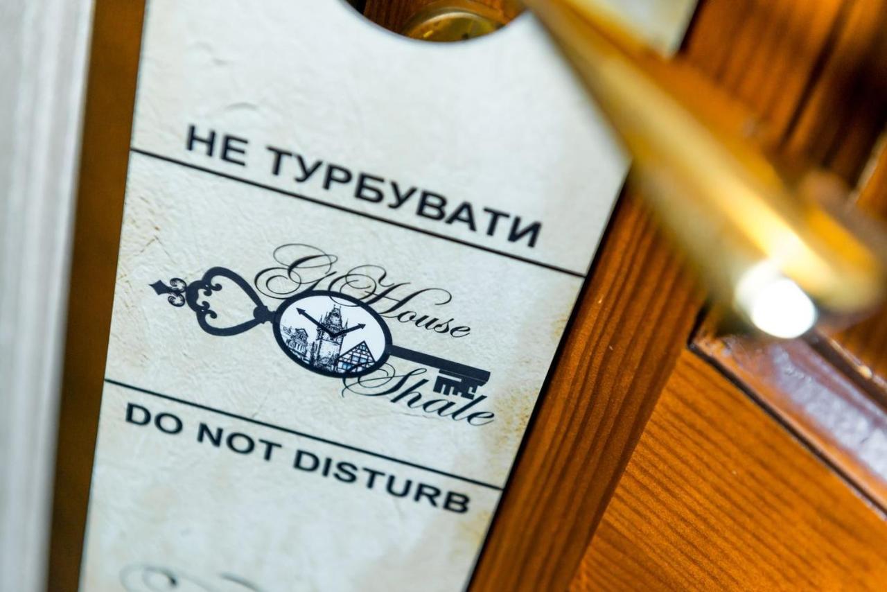 Guest House Shale Винница Экстерьер фото